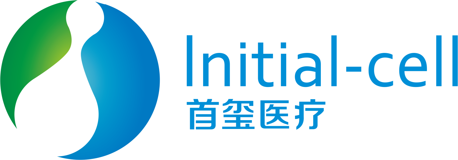 首玺医疗